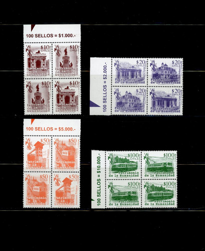 Sellos Postales Chile. Valparaíso Patrimonio De La Humanidad