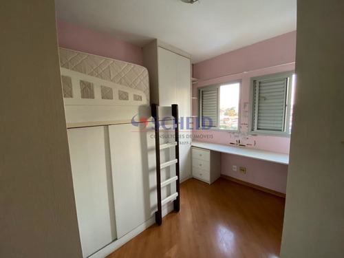 Imagem 6 de 15 de Apartamento 3 Dormitório, 1 Suite 2 Vagas Com 78m Próximo Ao Colegio Emilie, Vila Mascote - Mc9198