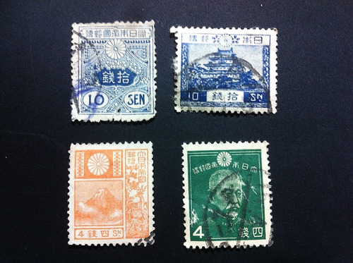 4 Timbres Estampillas Postales Japón 1900s