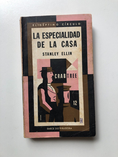 La Especialidad De La Casa - Stanley Ellin