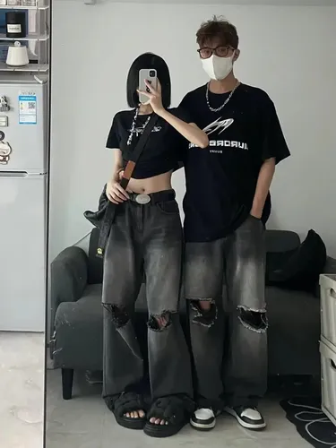 Jeans Rectos Rotos De Moda 2023 Para Hombre