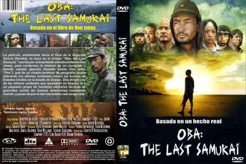 comprar Oba, El Ultimo Samurai ( The Last Samurai) Dvd