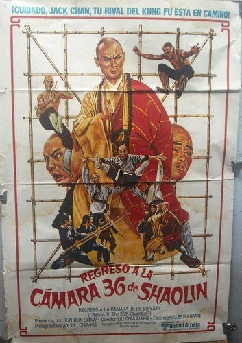 Afiche Original Película Regreso A La Cámara 36 De Shaolín