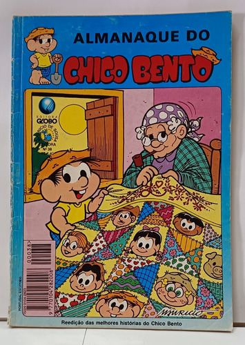 Gibi Almanaque Chico Bento Nº 38 Globo - 1997