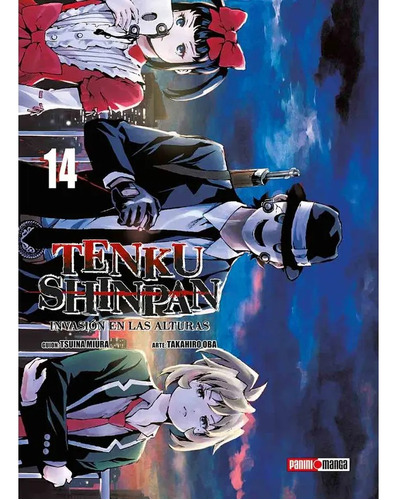 Tenku Shinpan Vol 14 - Panini Argentina 