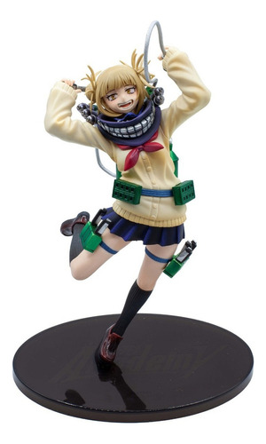 Banpresto My Hero Academia Banpresto Chronicle Himiko Toga