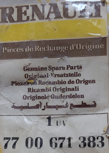 Bronce Sincronizador Renault R12 De 1a/2a Vel. 7700671383.