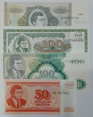 Lote De 4 Billetes Privados Rusos Mmm-1994. Sergei Mavrodi.