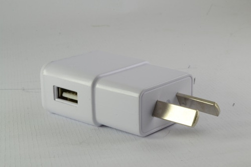 Cargador  Micro Usb 5v 1mha