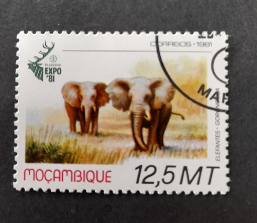 Sello Postal - Mozambique - Exhibición De Plovdiv 1981