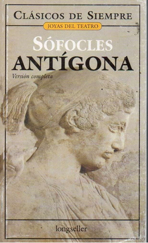 Sofocles Antigona 
