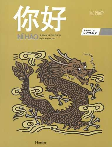 Libro Ni Hao. Libro De Curso Chino 2 (incluye 4 Cds)