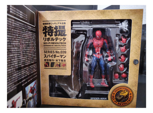 Revoltech Sci Fi Yamaguchi Spider-man 3 Kaiyodo Original