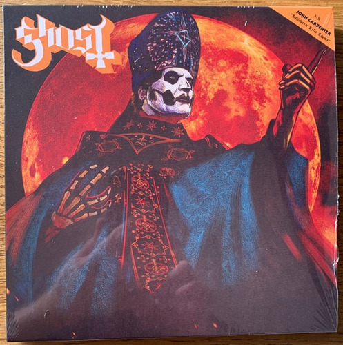 Ghost Hunter's Moon Compacto Impera Infestissumam Meliora 