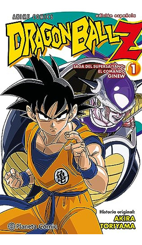 Dragon Ball Z Anime Comics Saga Del Comando Ginew N 01 06 - 