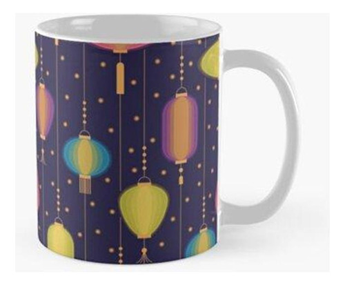 Taza Patrón De Linternas Que Brillan En El Cielo Nocturno Ca