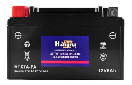 Bateria Haijiu Gel Ytx7a-bs Gilera Vc 150 Skua 150 Rx 150