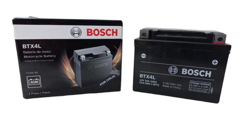 Bateria Bosch Gel Btx4l Ytx4l-bs Honda Biz Cg 125 Dax 70 Mav