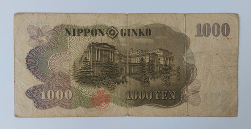 Japão Cédula 1000 Yen (Usado)