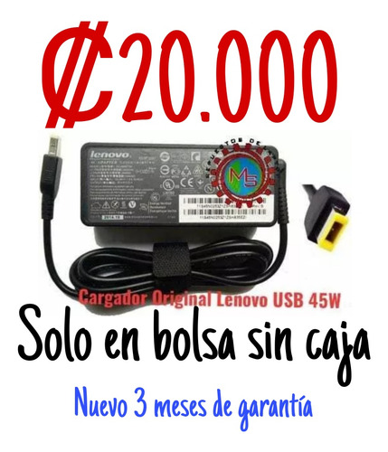 Cargador Lenovo Usb 45w 