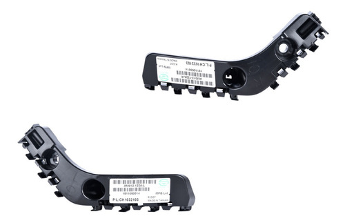 Kit-2 Guia Defensa Delantera Jeep Grand Cherokee 14 A 16