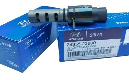 Imagen 1 de 3 de Sensor Ocv Valvula Vvti Hyundai Tucson 2.0