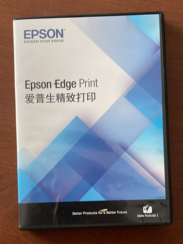 Software Rip Epson Edge Print [permanente]