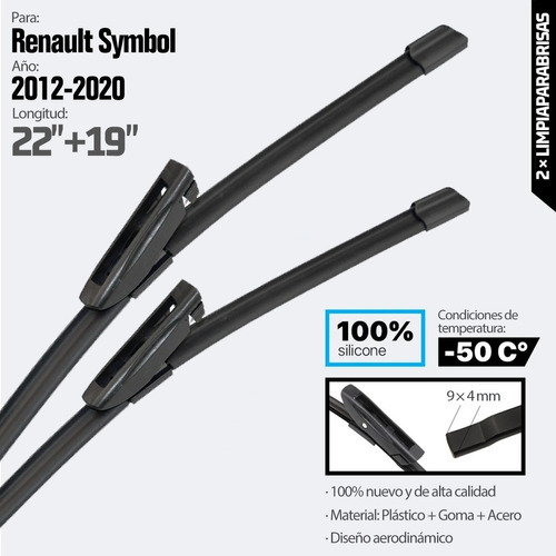 Plumas Limpiaparabrisas Para Renault Symbol 2012-2020