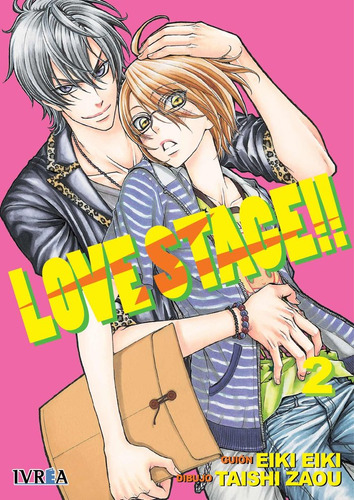 Love Stage 2 - Eiki Eiki