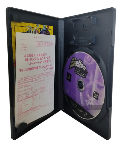 Jojo's Bizarre Adventure Phantom Blood Playstation 2 Jp (Recondicionado)