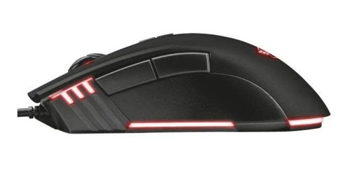 Gxt121 Zeebo Mouse