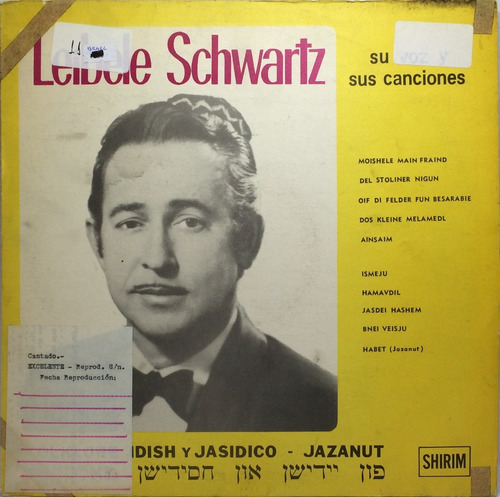 Vinilo Leibele Schwartz Su Voz Y Sus Canciones Lp