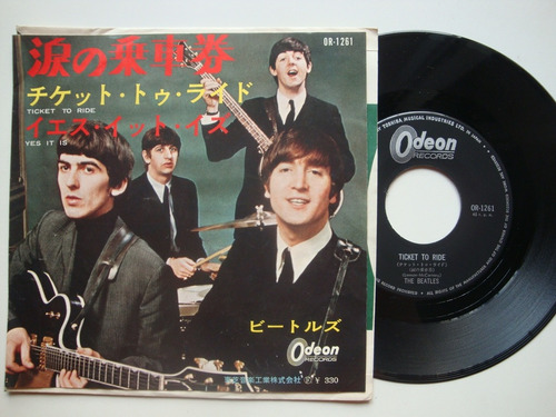 Beatles Ticket To Ride / Y 7  Vinilo Japon 64 Rk