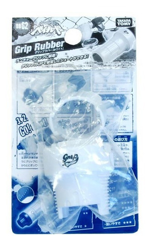 Beyblade Metal Fusion De Agarre De Goma Blanca Bb-62