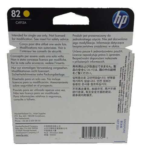 Cartucho Tinta Hp 82 Amarillo Original C4913a Vigente Vrcabl