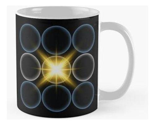 Taza Colores Argentinos Efecto Destello De Lente Brillante C