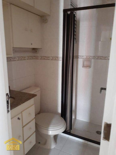 Imagem 20 de 26 de Apartamento Com 3 Dormitórios À Venda, 67 M² Por R$ 560.000,00 - Vila Monte Alegre - São Paulo/sp - Ap1882