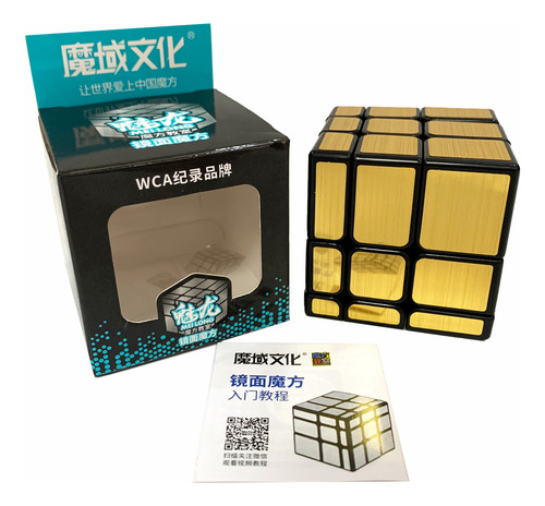 Cubo Mágico 3x3 Moyu Meilong Mirror Lubricado Speedcube