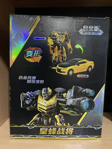 Transformer Bumble Bee