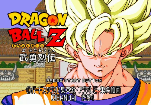 Imagen 3 de 8 de Cartucho Juego 16 Bit Sega Genesis Dragon Ball Z Envíos Gtía