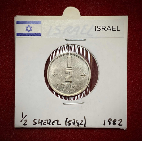 Moneda 1/2 Sheqel Israel 1982 Km 109 Leon