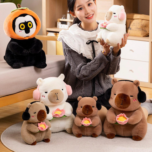 . Lindo Animal De Peluche, Juguete For Dormir, Caqui 25cm