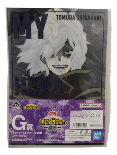 Folder Shigaraki & Top 4 My Hero Academia Ichiban Kuji G