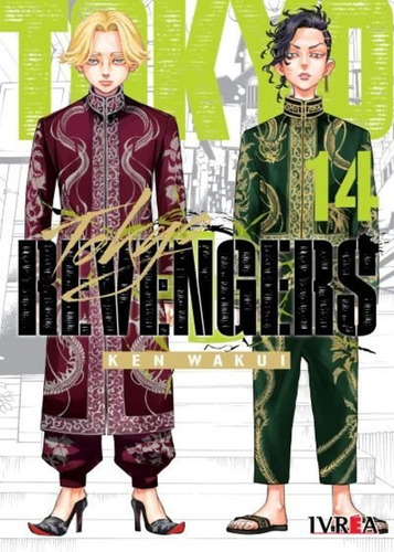 Manga Tokyo Revengers Vol 14 - Ivrea Argentina 