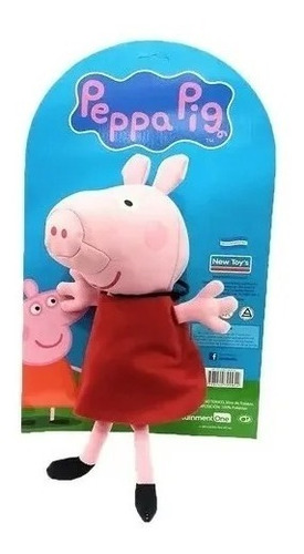 Imagen 2 de 4 de Muñeco Peluche Peppa Pig Soft New Toys Original Micieloazul