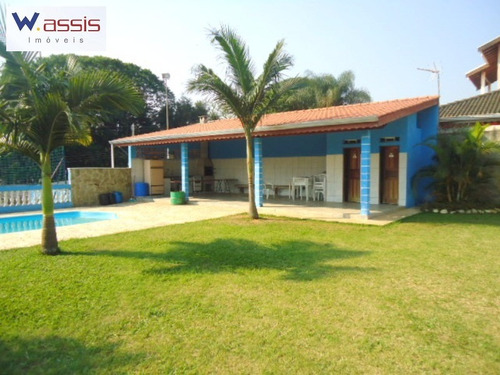 Chacara Residencial Em Jundiai - Sp, Roseira - Ch00010