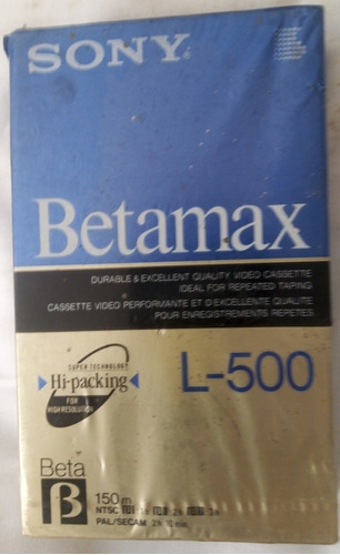 Cinta Betamax L-500 Nueva 