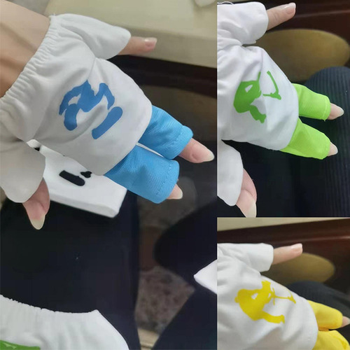 2 Del Dos Diapasón Patín Ruedas Ropa Resistente