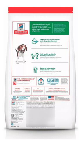 Hill's Science Diet Puppy Original Chicken & Rice 12.5 Kg.