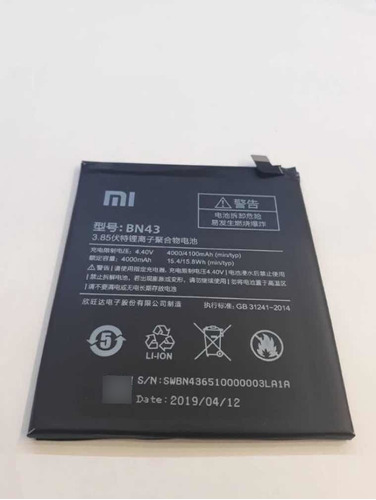 Bateria Xiaomi Redmi Note 4x 4 Versión Bn43 4000mah